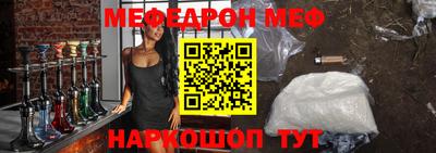 тгк Малоярославец