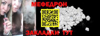 каннабис Малгобек
