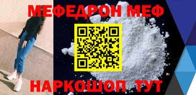 тгк Малоярославец