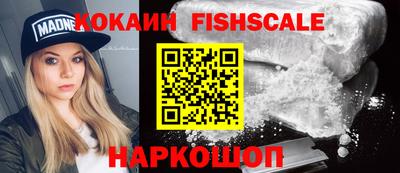 каннабис Малгобек