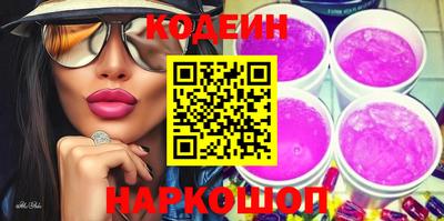 прущая мука Мариинск