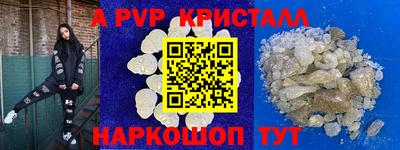 каннабис Малгобек