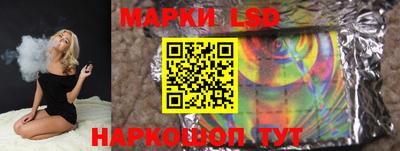 тгк Малоярославец