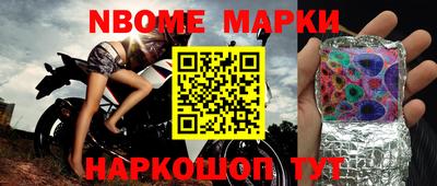 тгк Малоярославец