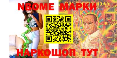 каннабис Малгобек
