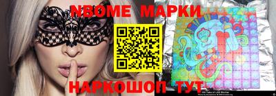 каннабис Малгобек