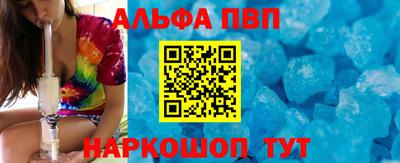тгк Малоярославец