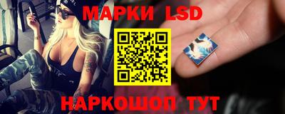 прущая мука Мариинск