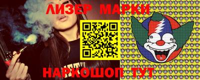 прущая мука Мариинск