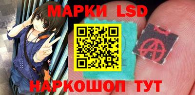 тгк Малоярославец
