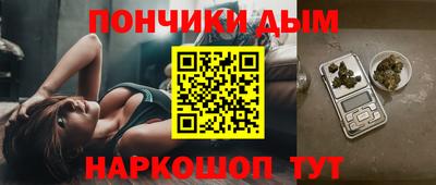 прущая мука Мариинск