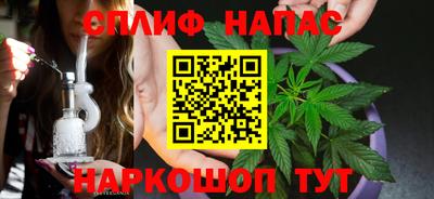 прущая мука Мариинск