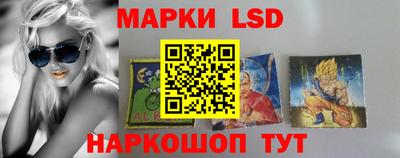 прущая мука Мариинск