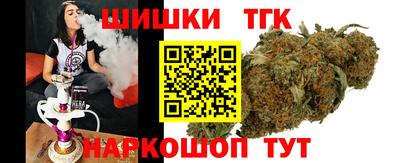 прущая мука Мариинск