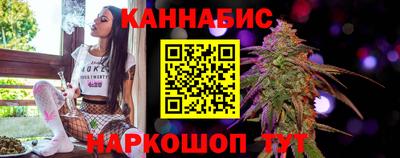 тгк Малоярославец