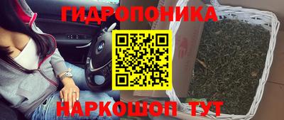 прущая мука Мариинск