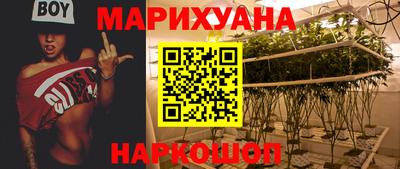 тгк Малоярославец