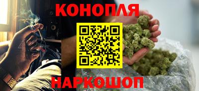 тгк Малоярославец