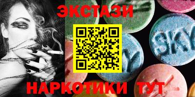 прущая мука Мариинск