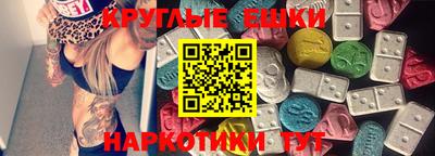 тгк Малоярославец