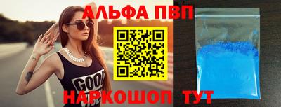 каннабис Малгобек