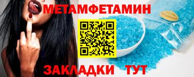 каннабис Малгобек