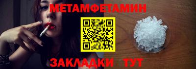 каннабис Малгобек