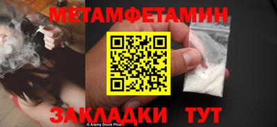 тгк Малоярославец