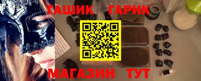 прущая мука Мариинск