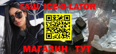 тгк Малоярославец