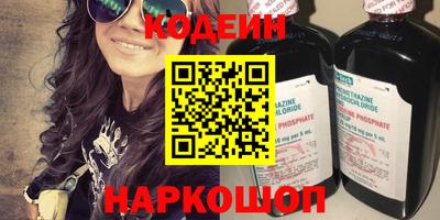 прущая мука Мариинск
