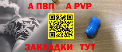 каннабис Малгобек