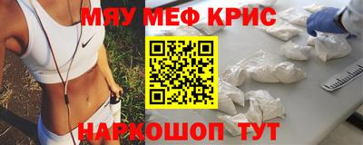 тгк Малоярославец