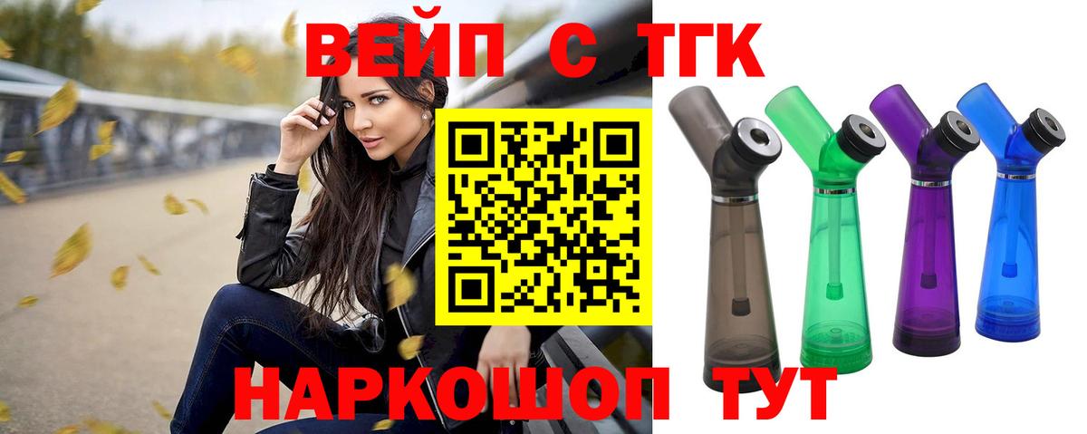 Лсд 25 Карасук